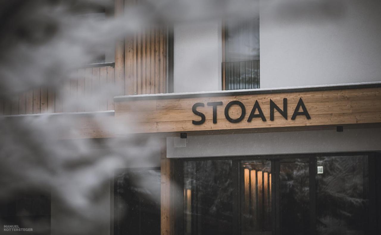 Stoana Residence & Wellness Ahrntal Extérieur photo